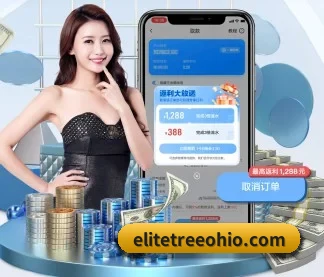 hth官方网址入口 APP